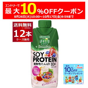 Gg[Bōő10ItN[|zz 10/17 9:59܂ JS ؐ100 Smoothie SOY PROTEIN x[Mix 330ml×12{(1P[X)yꕔn͏z