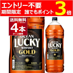 Gg[svNłP3 10/27 9:59܂  I[VbL[ S[h 4L 37x 4000ml×4{(1P[X) ufbhECXL[ ybg{g PET e nC{[ yꕔn