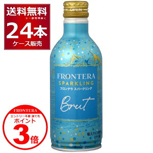 �t�����e�� �X�p�[�N�����O �� 280ml×24�{(1�P�[�X)�y�����������ꕔ�n��͏����z