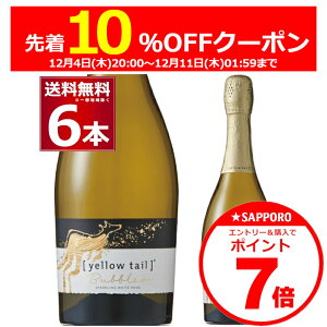 Gg[&10%OFF&P7 12/11 1:59܂ CG[eC ouX hC 750ml×6{(1P[X) Xp[NOC  h A Tb|r[ I[XgAyꕔn͏z