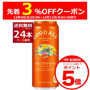 Gg[&3%OFF&P5 12/11 1:59܂ L LObhG[ 500ml×24{(1P[X) yꕔn͏zr[