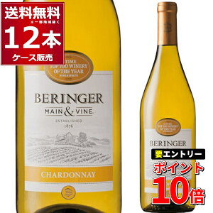 �G���g���[��P10�{ 6/1 9:59�܂� �x�����W���[ �J���t�H���j�A �V�����h�l 750ml×12�{(1�P�[�X) �J���t�H���j�A���C�� �����C�� �h�� BERINGER white wine�y�����������ꕔ�n��͏����z