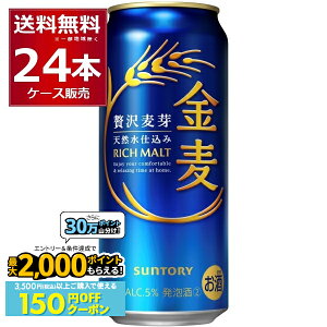 撅 150~OFFN[|Gg[&Bōő2000P 12/16 9:59܂ŃTg[  500ml×24{(1P[X)yꕔn͏z