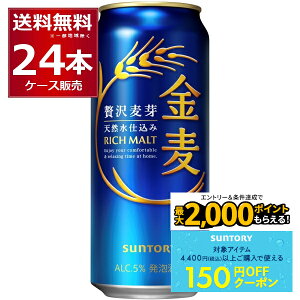 Gg[&Bōő2000|Cg 10/1 9:59܂ Tg[  500ml×24{(1P[X)yꕔn͏z