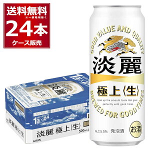 L W ɏ  500ml×24{(1P[X) A r[ Lr[ iٔyꕔn͏z