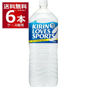 X|h L uY X|[c 2000ml×6{(1P[X) X|[chN ⋋ ⋋ MǑ΍ ΍ TEi J[ yꕔn͏z