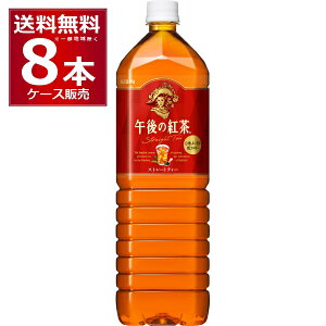 L ߌ̍g Xg[geB[ 1500ml×8{(1P[X)yꕔn͏z