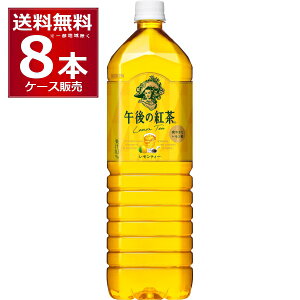 L ߌ̍g Xg[geB[ 1500ml×8{(1P[X)yꕔn͏z