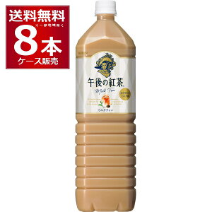 L ߌ̍g ~NeB[ 1500ml×8{(1P[X)yꕔn͏z