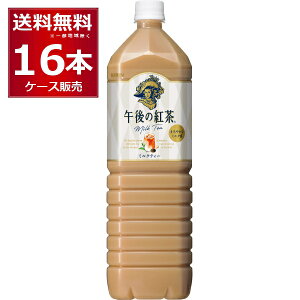 L ߌ̍g ~NeB[ 1500ml×16{(2P[X)yꕔn͏z