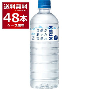 L RVR 600ml×48{(2P[X) yꕔn͏z