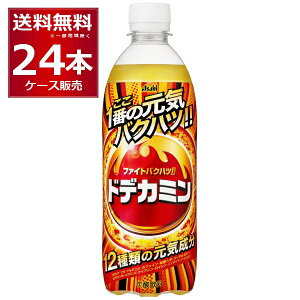 hfJ~ 500ml×24{ (1P[X) ATq GiW[ Y_ yꕔn͏z