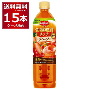 fe H@ۃb` X[W[ 800g×15{(1P[X) [P[X15{]yꕔn͏z