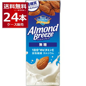 JS A[h u[Y  200ml×24{(1P[X) u[_Ch A[h~Nyꕔn͏z