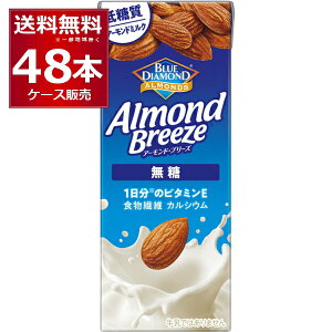 JS A[h u[Y  200ml×48{(2P[X) u[_Ch A[h~Nyꕔn͏z