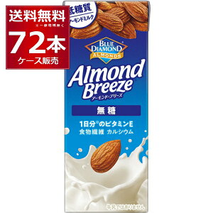 JS A[h u[Y  200ml×72{(3P[X) u[_Ch A[h~Nyꕔn͏z