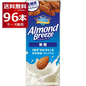 JS A[h u[Y  200ml×96{(4P[X) u[_Ch A[h~Nyꕔn͏z