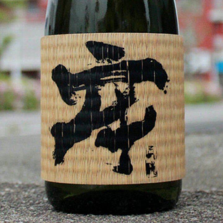 楽天市場】牢 【芋焼酎/王手門酒造/ろう】 : 酒舗 井上屋