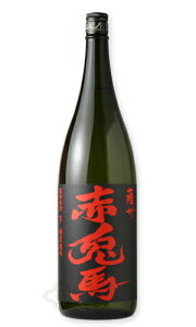 ԓen 1800ml yĒ/_c/Ƃ΁z