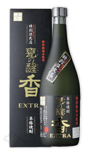 P̐ ij EXTRAiGNXgj 720ml yĒ/@/߂̂߂߁zytzyMtg a j ̓ ̓ ސE 䒆 NX}X Ε Nz