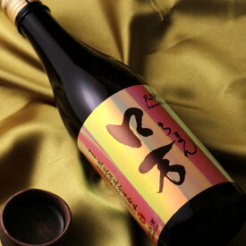 ロ万 純米吟醸【日本酒/花泉酒造/ろまん】