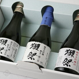 獺祭 おためしセット 180ml×3本入 【日本酒/旭酒造/だっさい/飲み比べ】【箱付き】【ギフト お誕生日 内祝 母の日 父の日 退職 御中元 クリスマス 御歳暮 御年賀】