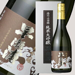 �����Y ���đ��� �R�c�сy���{��/�O��F�E�q���/�͂₹����z�y���t���z�y�M�t�g ���a���� ���j ��̓� ���̓� �ސE �䒆�� �N���X�}�X ��Ε� ��N��z�����N��2025�N11��