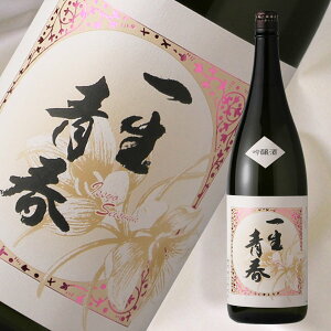 V ꐶt  1800ml y{//Ă߂z