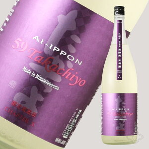 Takachiyo 59 ċ R×{Y y{//zyv①/N[ցz2025N7