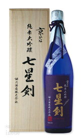 京ひな 純米大吟醸 七星剣 720ml 【日本酒/酒六酒造】【箱付き】【ギフト お誕生日 内祝 父の日 退職 御中元 クリスマス 御歳暮 御年賀】