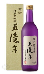 Ђ đ ܉N 720ml y{/Z/˂zytzyMtg a j ̓ ̓ ސE 䒆 NX}X Ε Nz