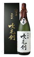 京ひな 大吟醸 吹毛剣 1800ml 【日本酒/酒六酒造/すいもうけん】【箱付き】【ギフト お誕生日 内祝 母の…