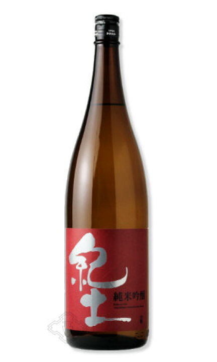 楽天市場】紀土 純米吟醸 1800ml 【日本酒/平和酒造/きっど/kid】 : 酒舗 井上屋 楽天市場】紀土 純米吟醸 1800ml 【日本酒/平和酒造/きっど/kid】 : 酒舗 井上屋
