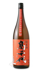 高千代 からくち純米酒 美山錦 1800ml 【日本酒/高千代酒造/たかちよ】