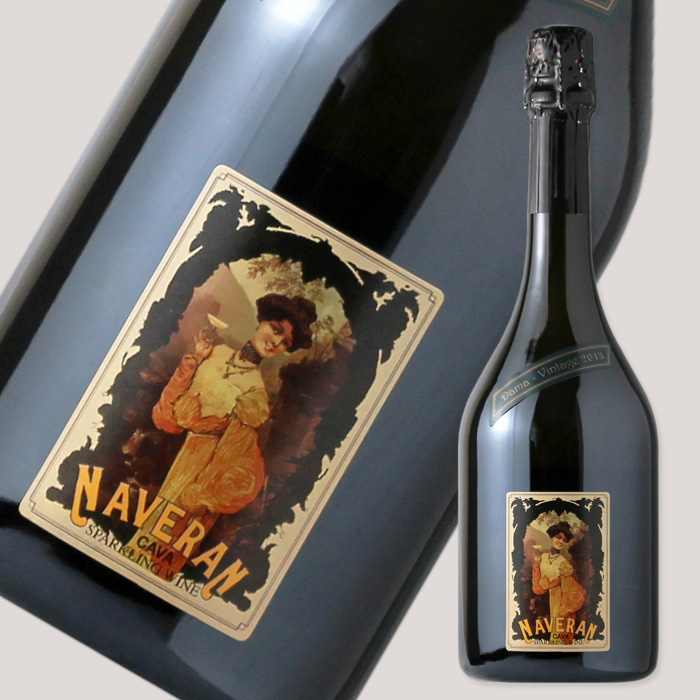 おすすめネット 年末年始大決算 シャンパーニュのような気品を備えたスパークリングワイン カヴァ ダーマ 4irsoa.uj.ac.za 4irsoa.uj.ac.za
