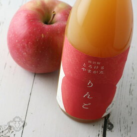 出羽桜 とろけるやまがた りんご 720ml【和リキュール/出羽桜酒造】