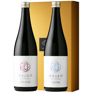 䂫̂܂Zbg yc/Mtgzyđ/ċzyMtg a j ̓ ̓ ސE 䒆 NX}X Ε Nz