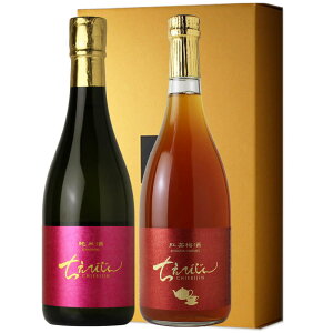 ちえびじんセット 【日本酒 リキュール 中野酒造 ギフト】【純米 紅茶梅酒】【ギフト お誕生日 内祝 母の日 父の日 退職 御中元 クリスマス 御歳暮 御年賀】