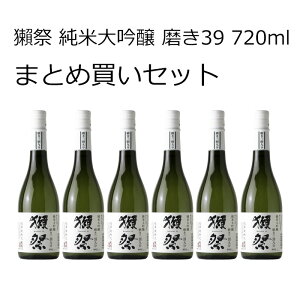 ڍ đ O㕪 720ml ܂ƂߔZbgy{//720ml 6{zyzykCE͑950~z