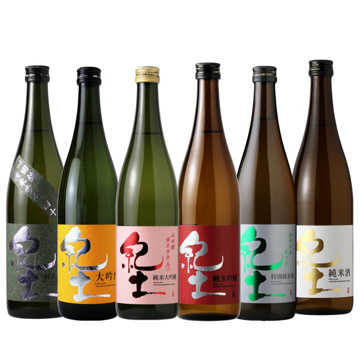楽天市場】紀土 スクラムセット【日本酒 720ml 6本】【送料無料 