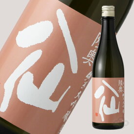 陸奥八仙 華想い50 純米大吟醸 720ml【日本酒/八戸酒造/むつはっせん】【クール便推奨】