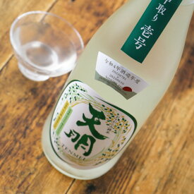 天明 中取り 壱号 特別純米 おりがらみ生【日本酒/曙酒造/てんめい】【要冷蔵/クール便】