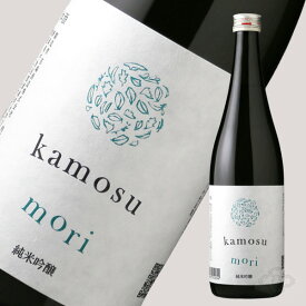 醸す森 kamosu mori 純米吟醸 火入れ 720ml【日本酒/苗場酒造/かもすもり】