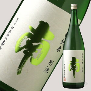  ʏ o 1800mly{/𑢏/݂Ȃ݁z