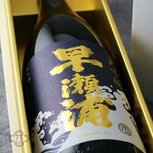 Y  1800ml y{/OFEq/͂₹zytzyMtg a j ̓ ̓ ސE 䒆 NX}X Ε NzN2025N11