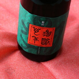 亀齢萬年 純米吟醸 原酒五拾 生【日本酒/亀齢酒造/広島】【要冷蔵/クール便】