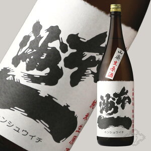 {F Rpd Đ y{/~c𑢏/ق񂵂イzyv①/N[ցz