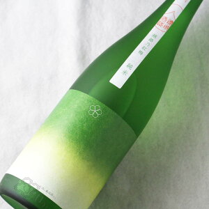 zHTg~  ܕS 720mly{ z ̂΂z