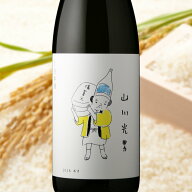山川光男 2026 あき【日本酒/小嶋総本店/やまかわみつお】2026年8月入荷