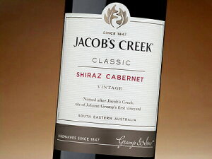 WFCRuXEN[N V[YEJxl 375ml n[t C